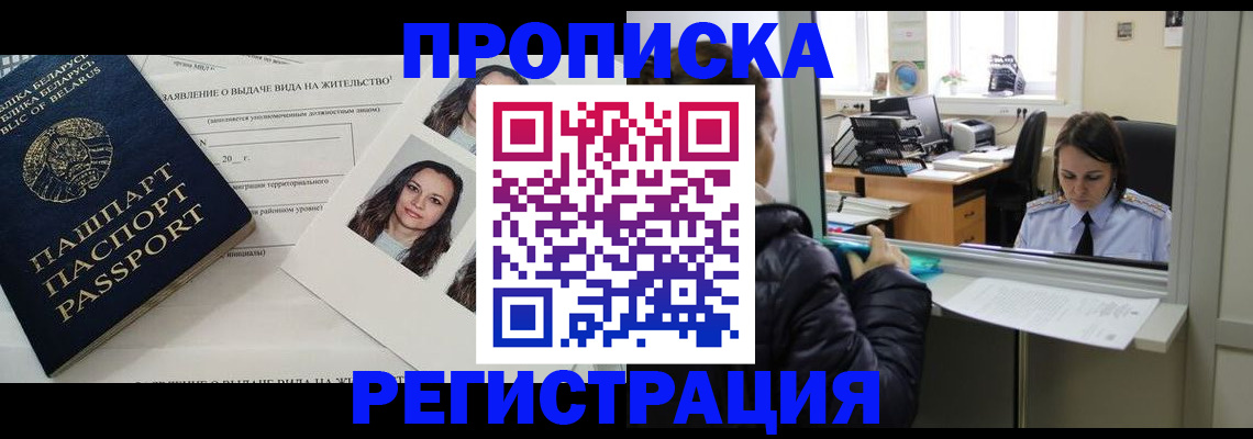 форма 3 в Южноуральске